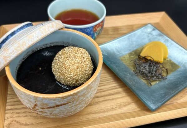 CAFE DE HIRAOKA　２月カフェメニューを紹介します